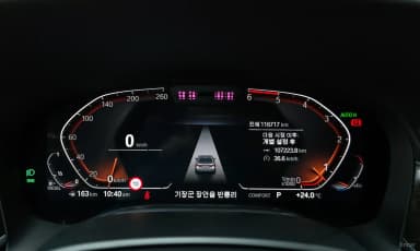 7 Series (G11)