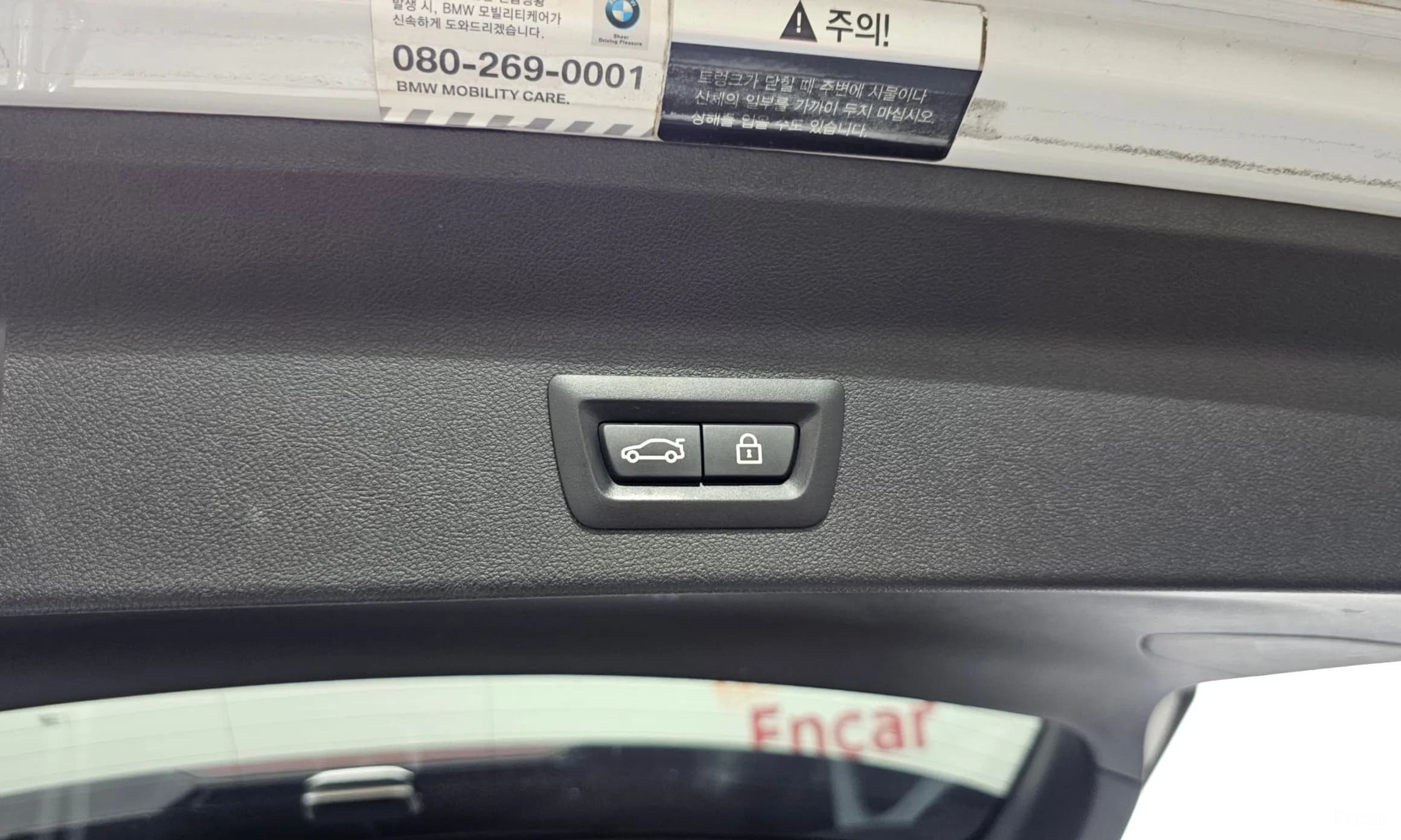 X3 (G01)