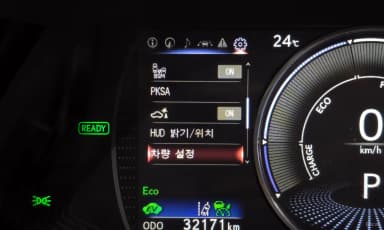 ES300h 7th Generation