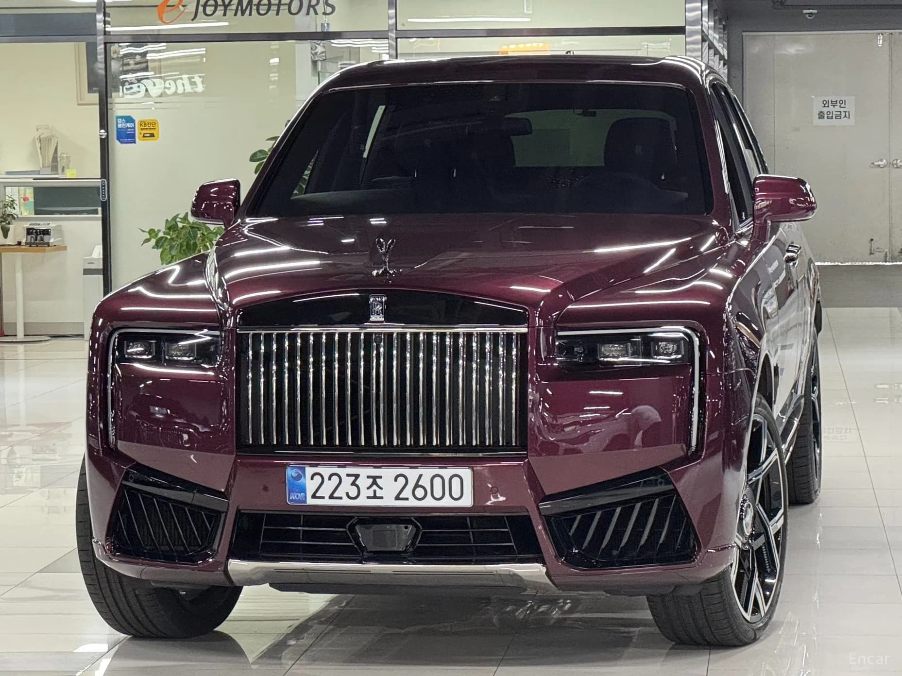 Cullinan