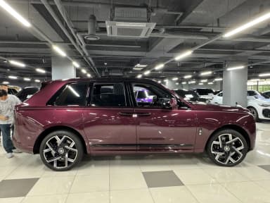 Cullinan