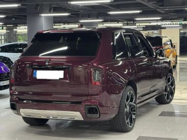 Cullinan