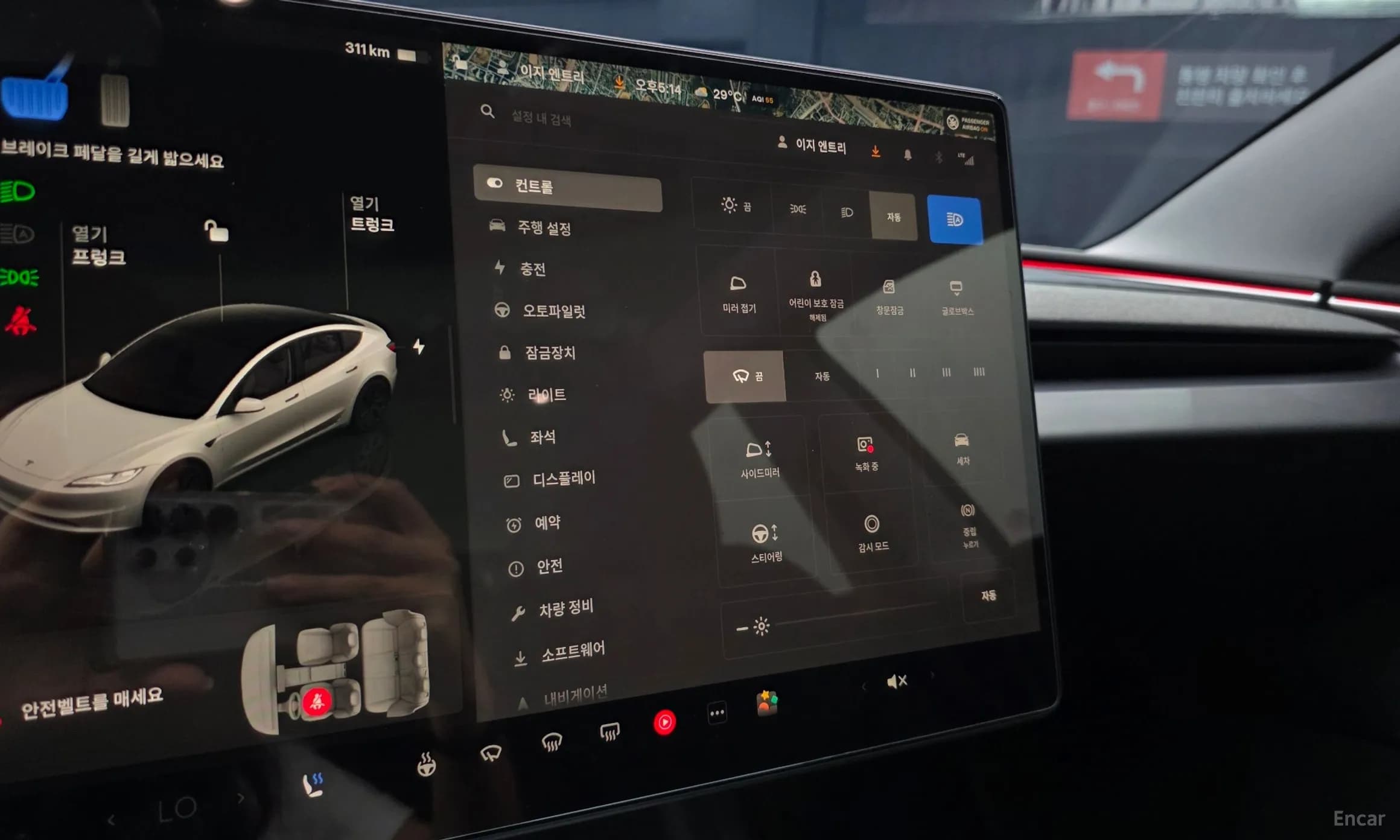 Model 3