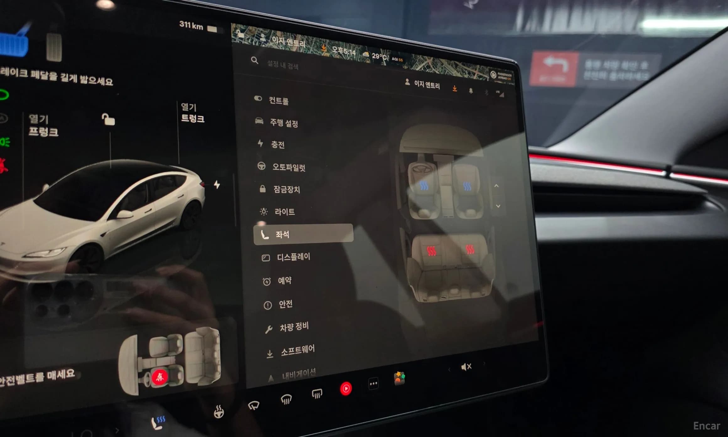 Model 3
