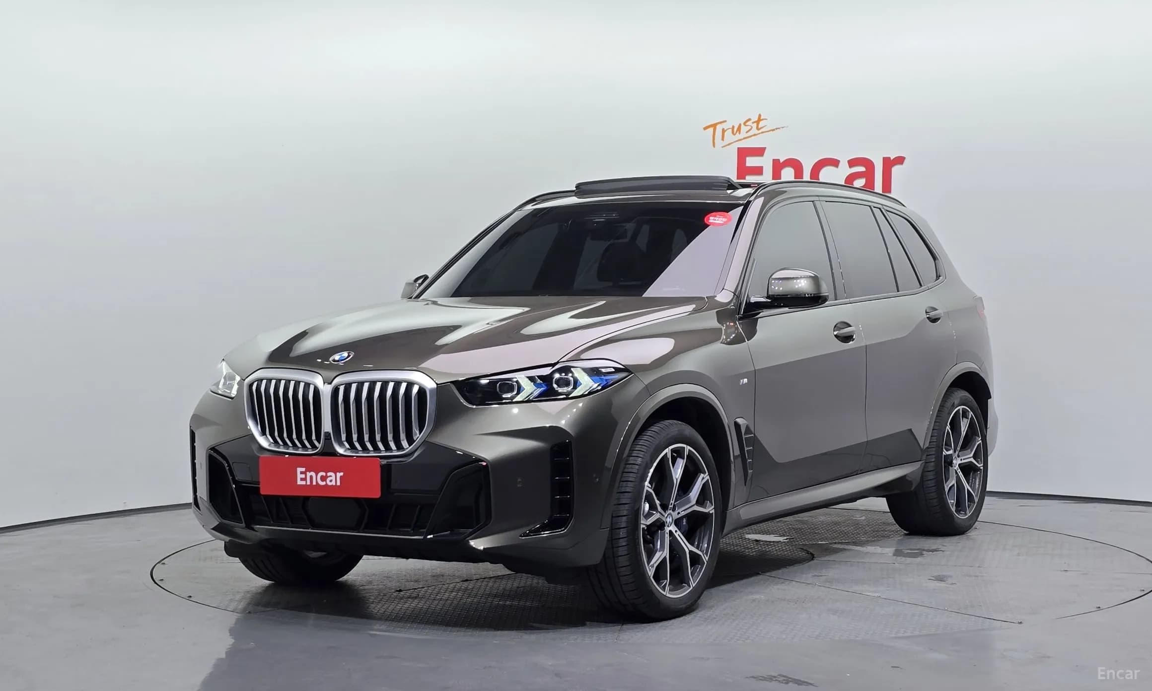 X5 (G05)