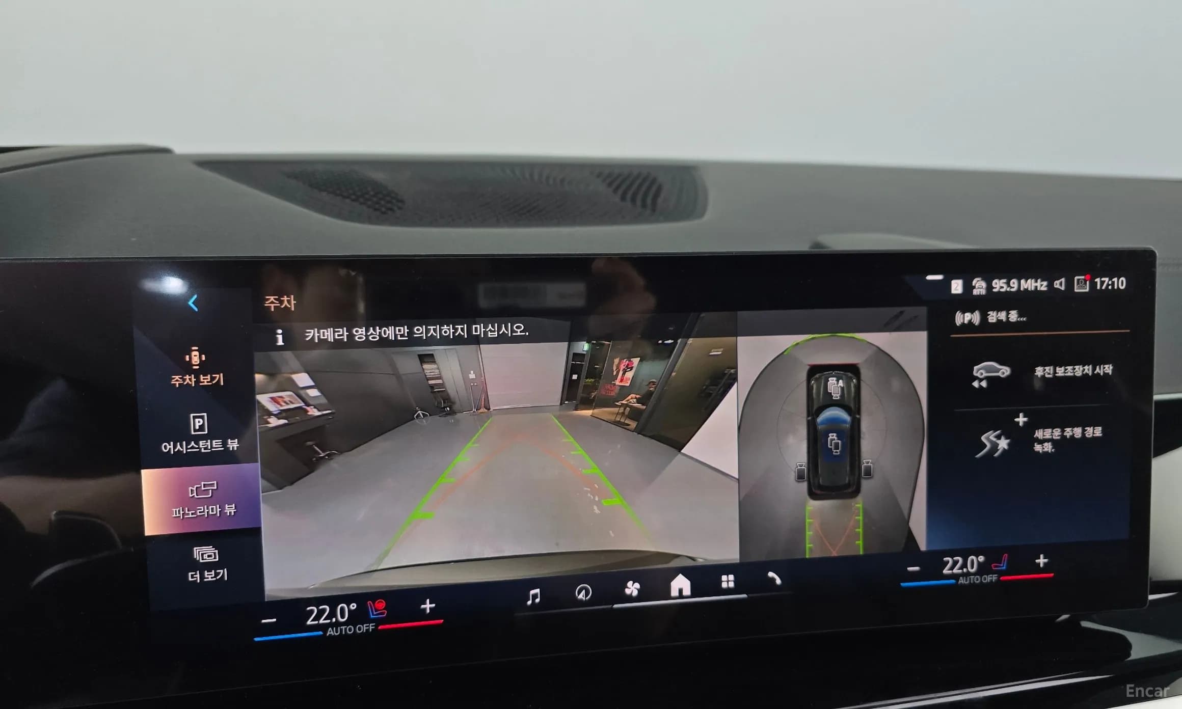X5 (G05)