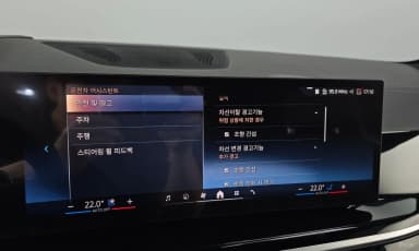 X5 (G05)