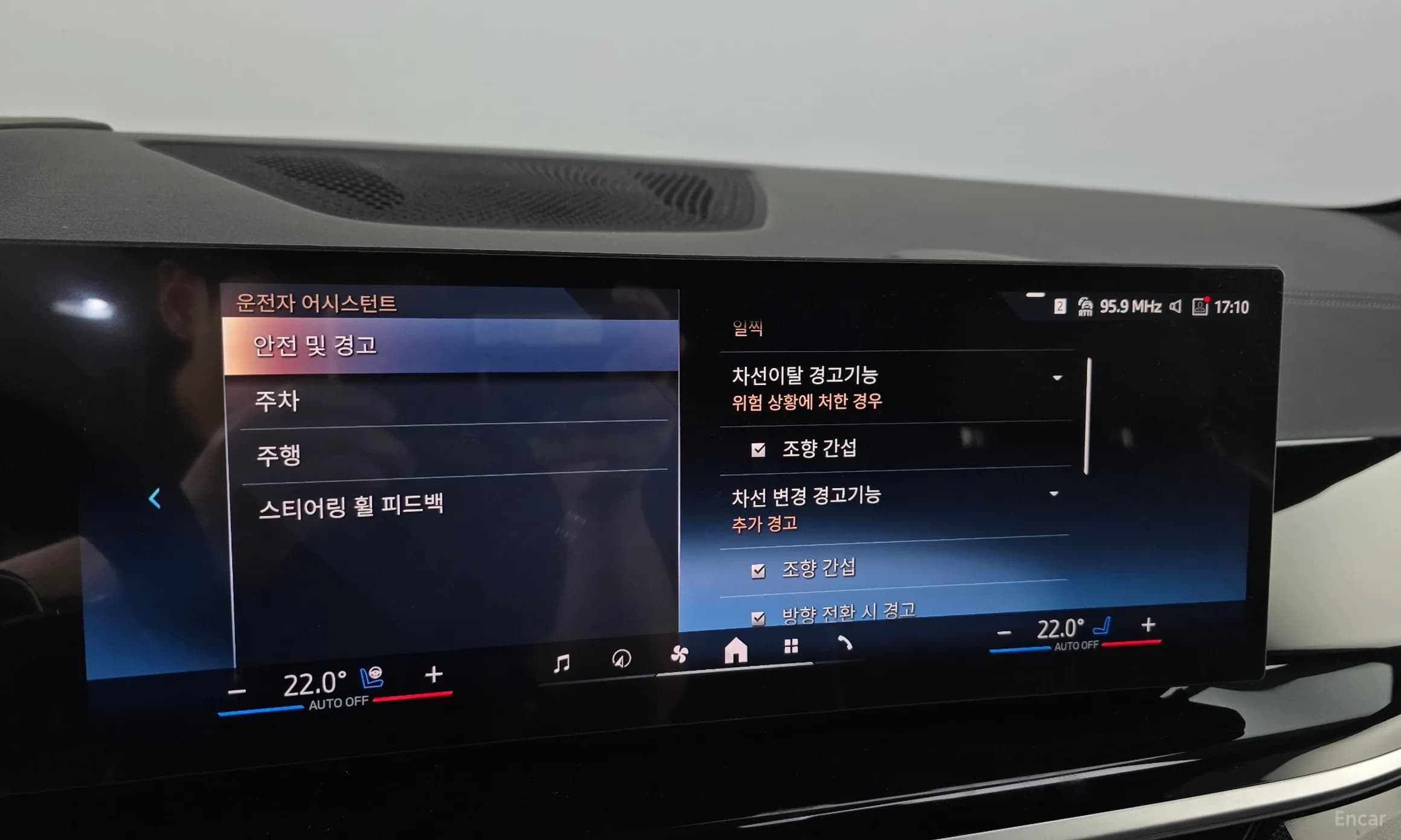 X5 (G05)