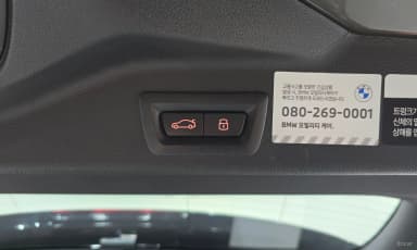 X5 (G05)
