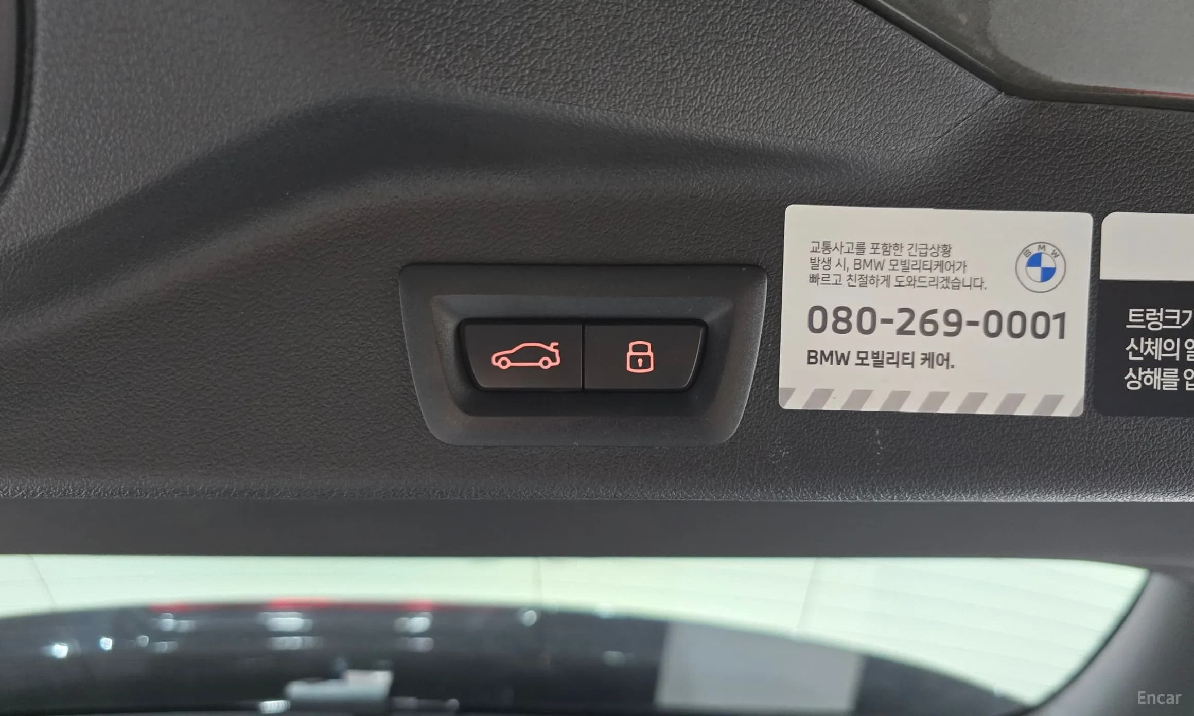 X5 (G05)