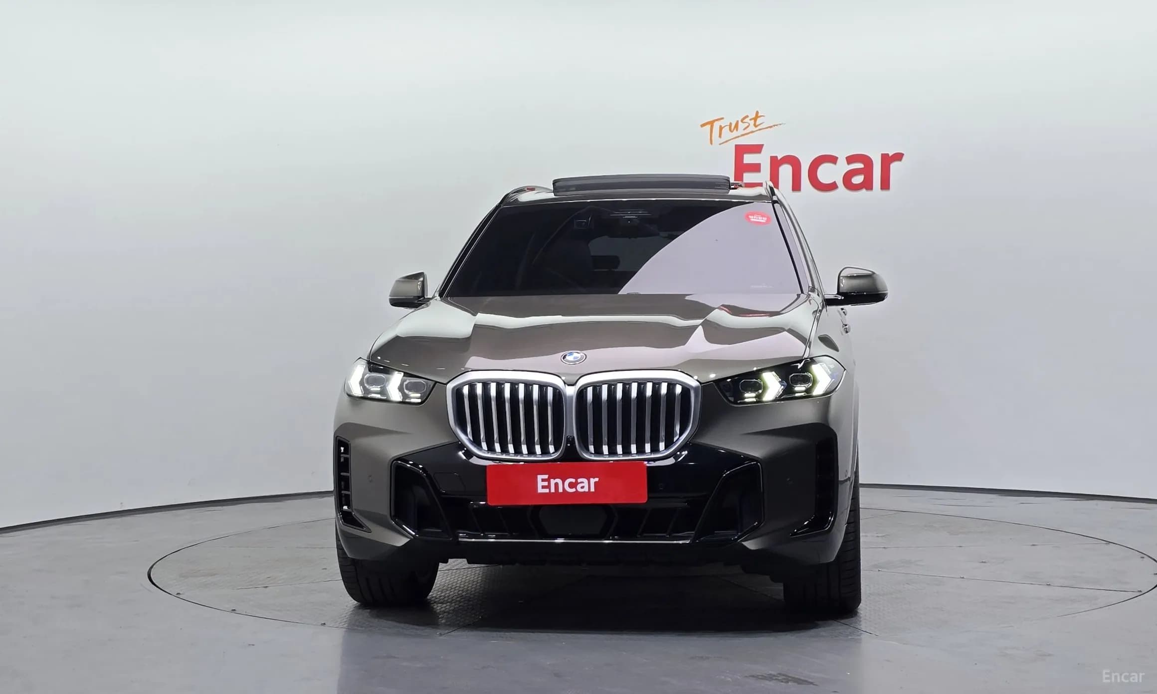 X5 (G05)
