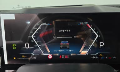 X5 (G05)