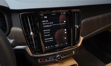 S90