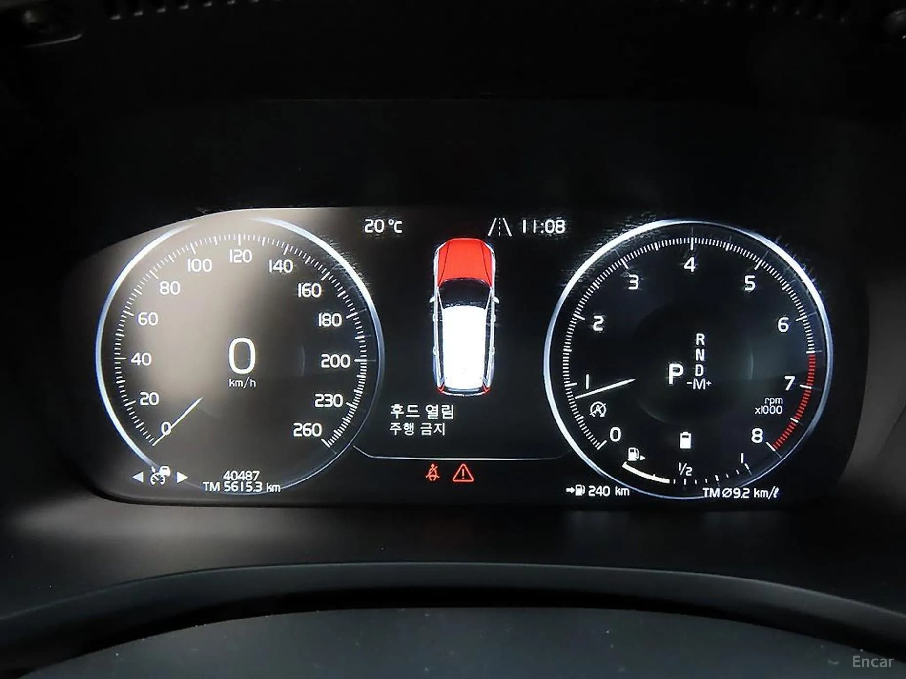 V60 Cross-Country 2nd Generation
