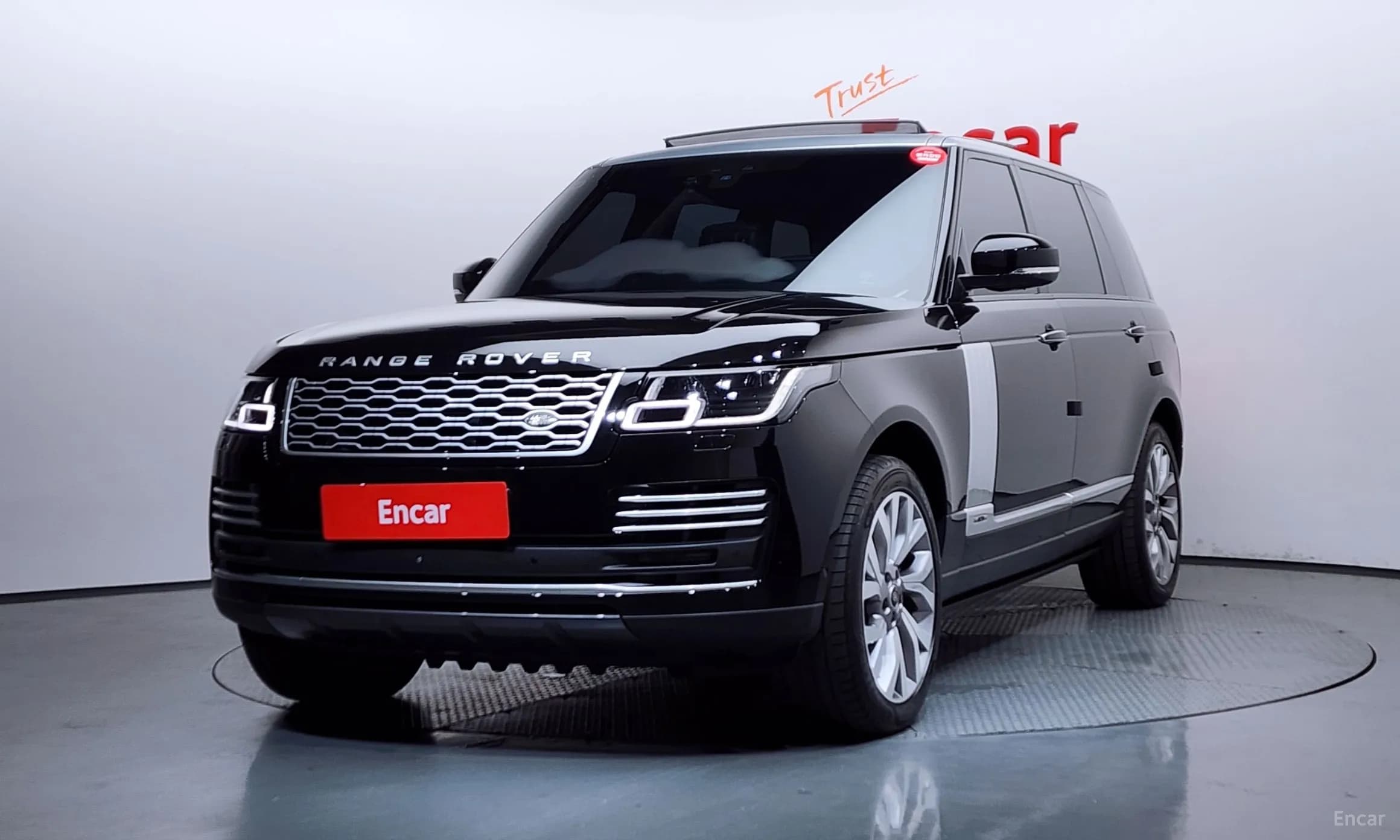Range Rover 4th Generation