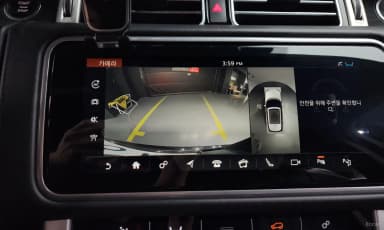 Range Rover 4th Generation