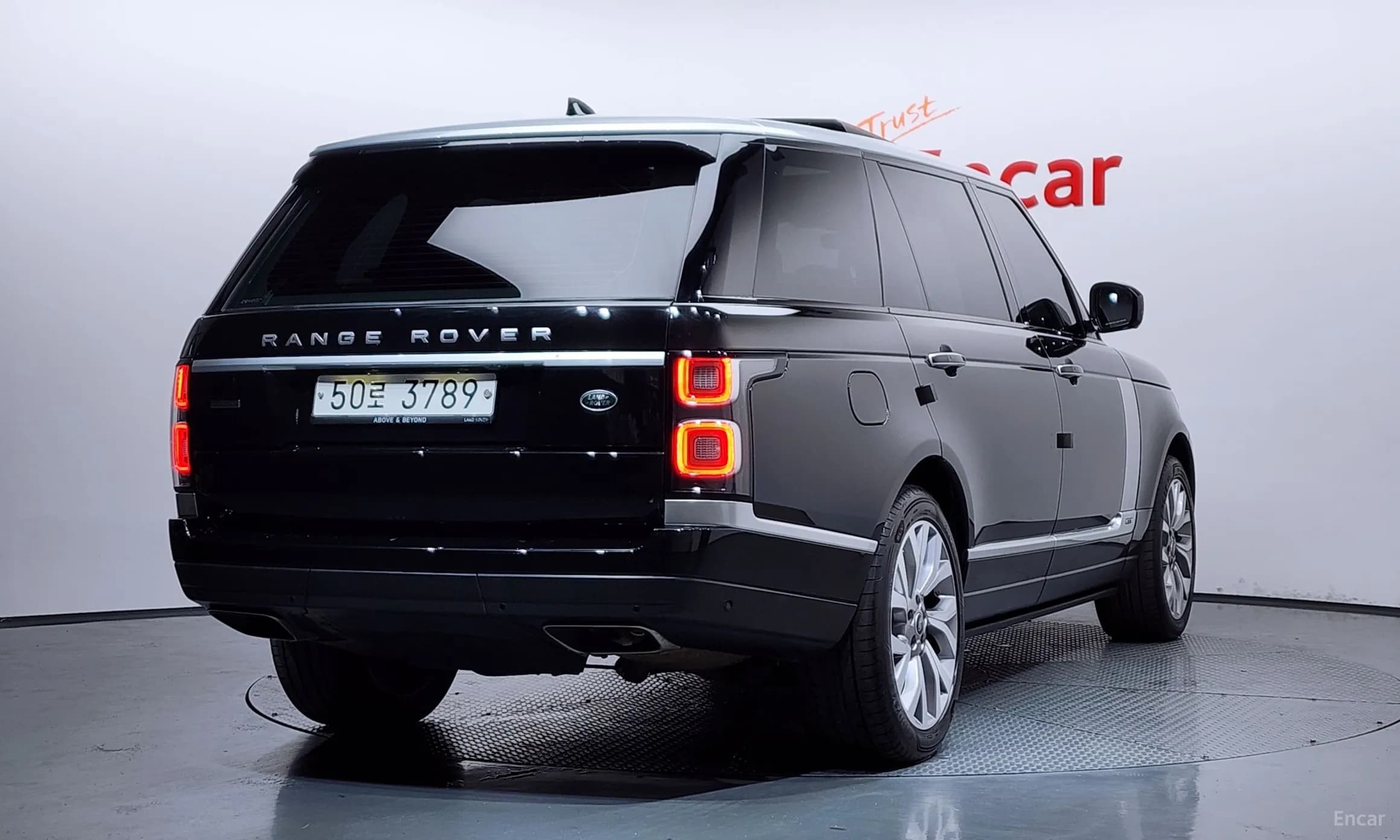 Range Rover 4th Generation
