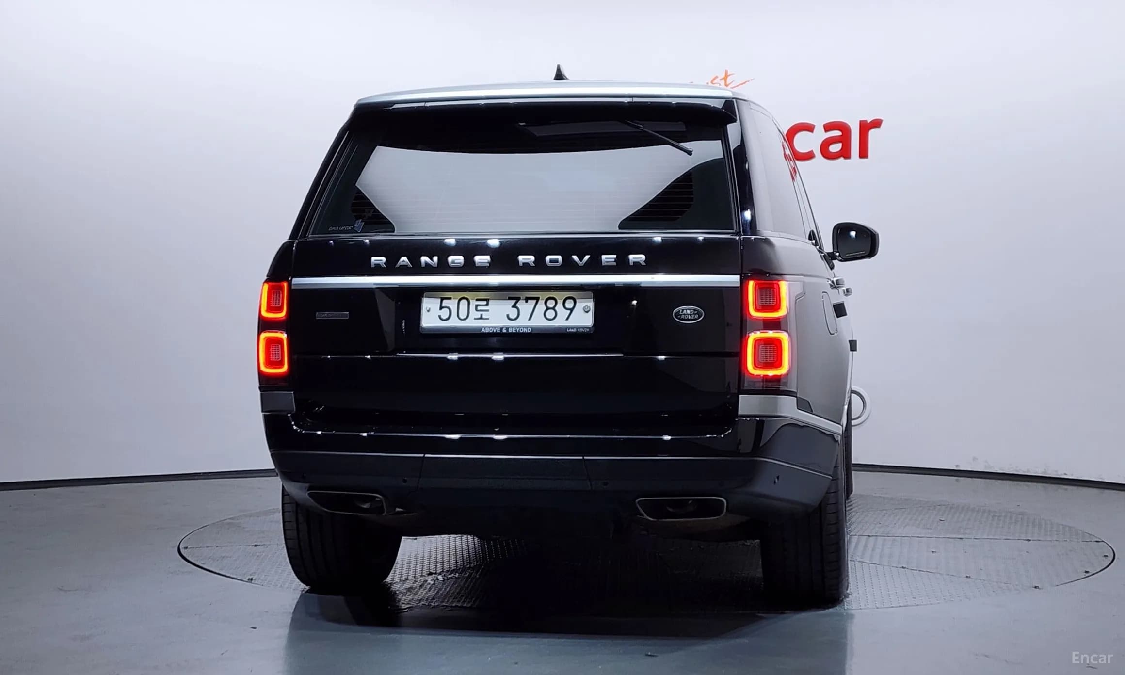Range Rover 4th Generation