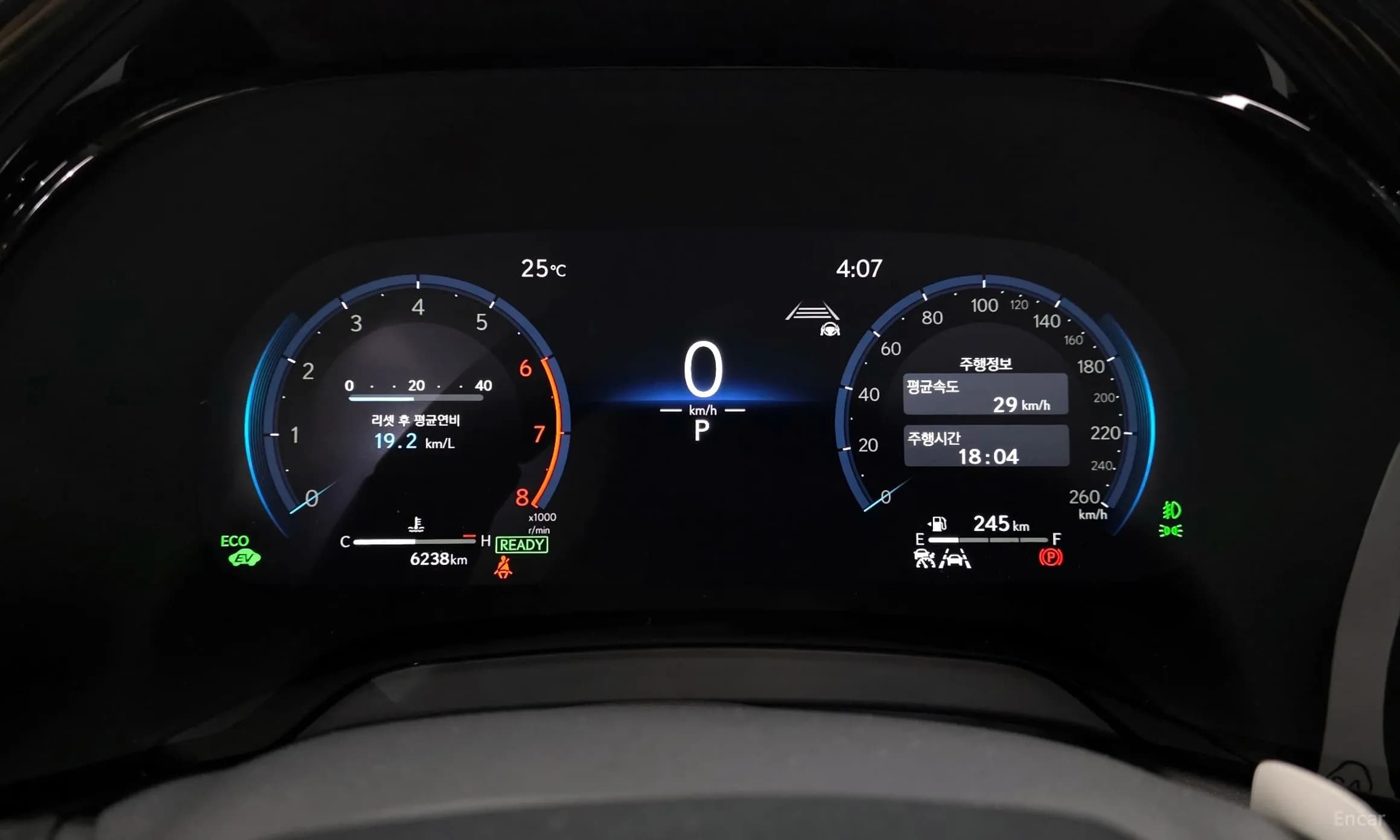 RX350h 5th Generation