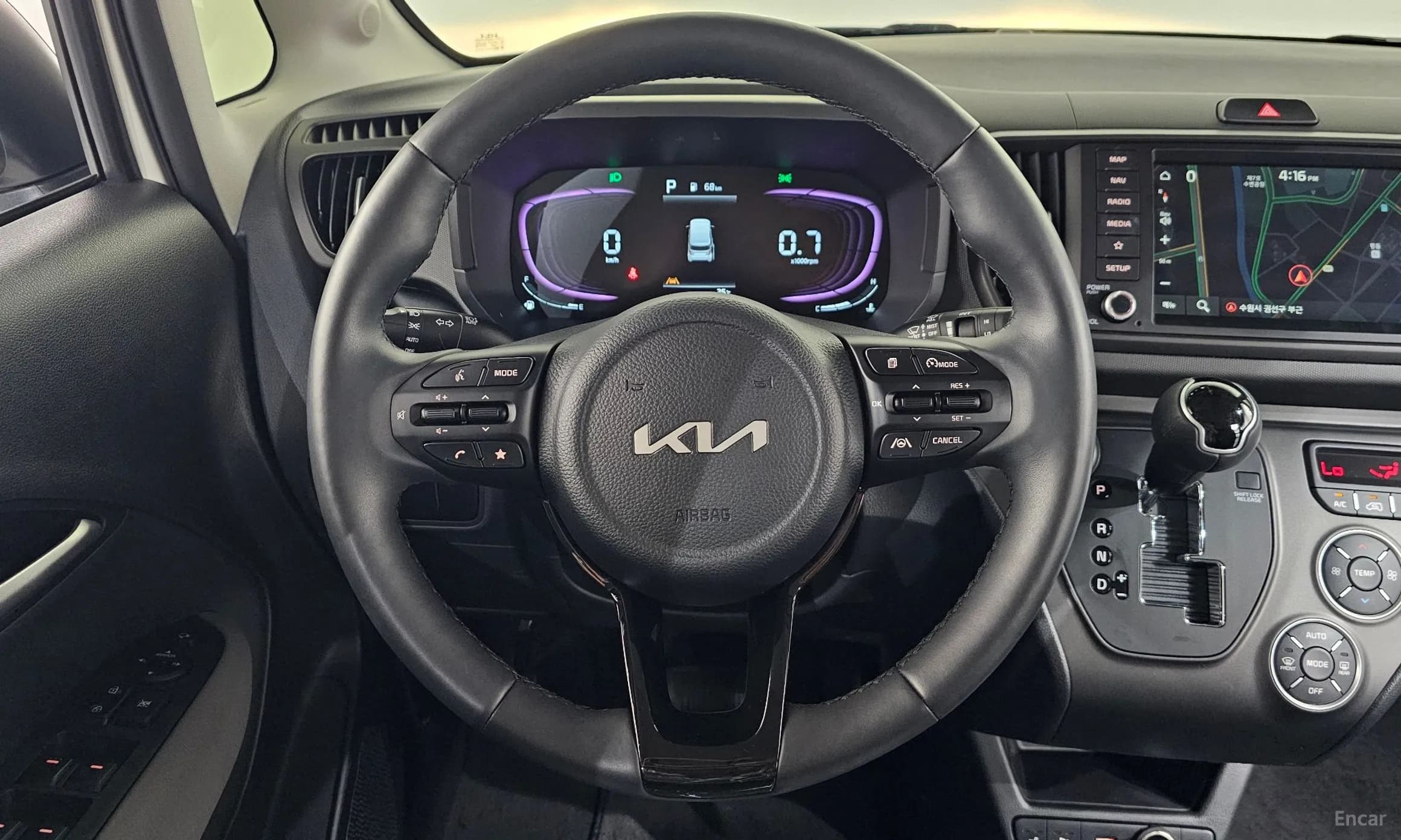 Kia Ray