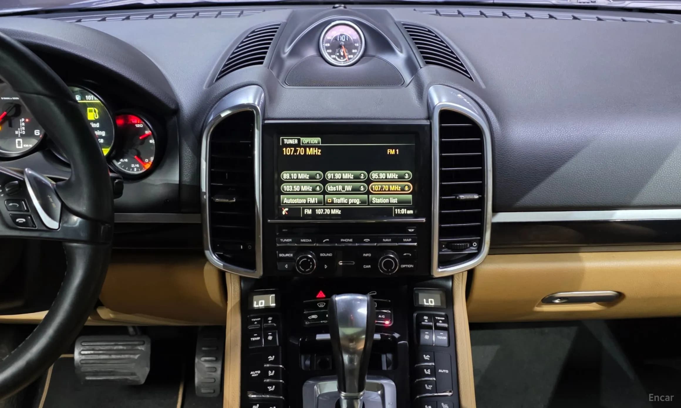 New Cayenne