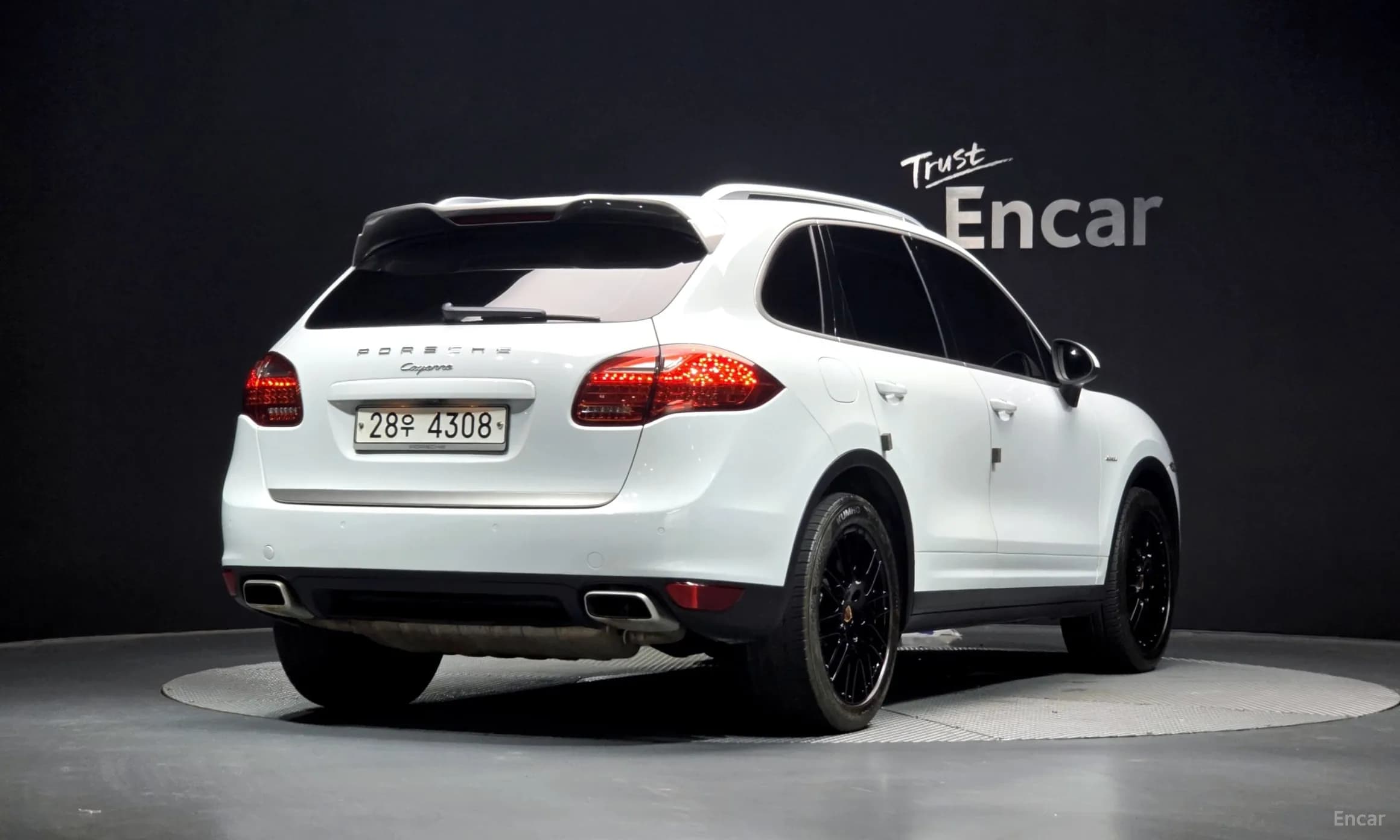 New Cayenne