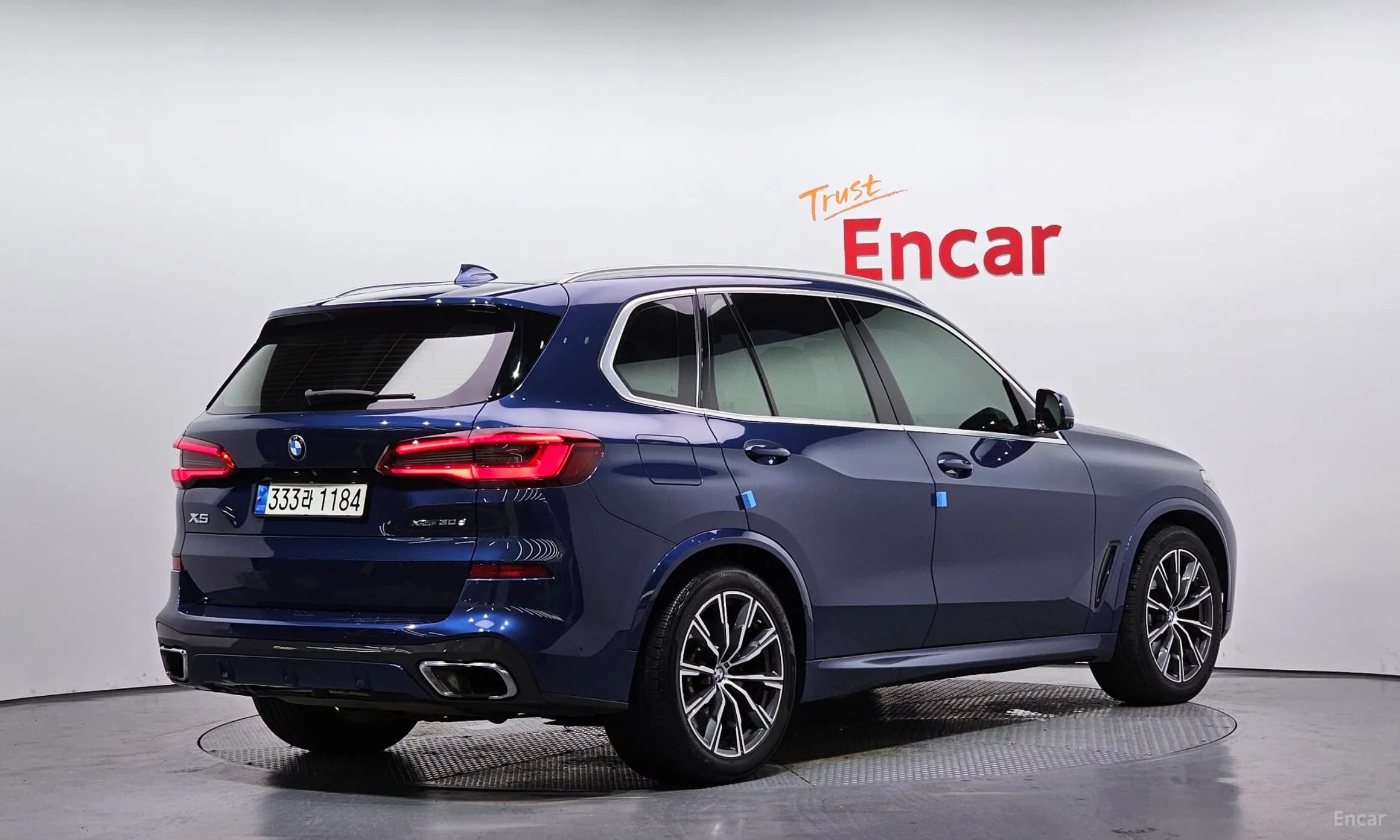 X5 (G05)