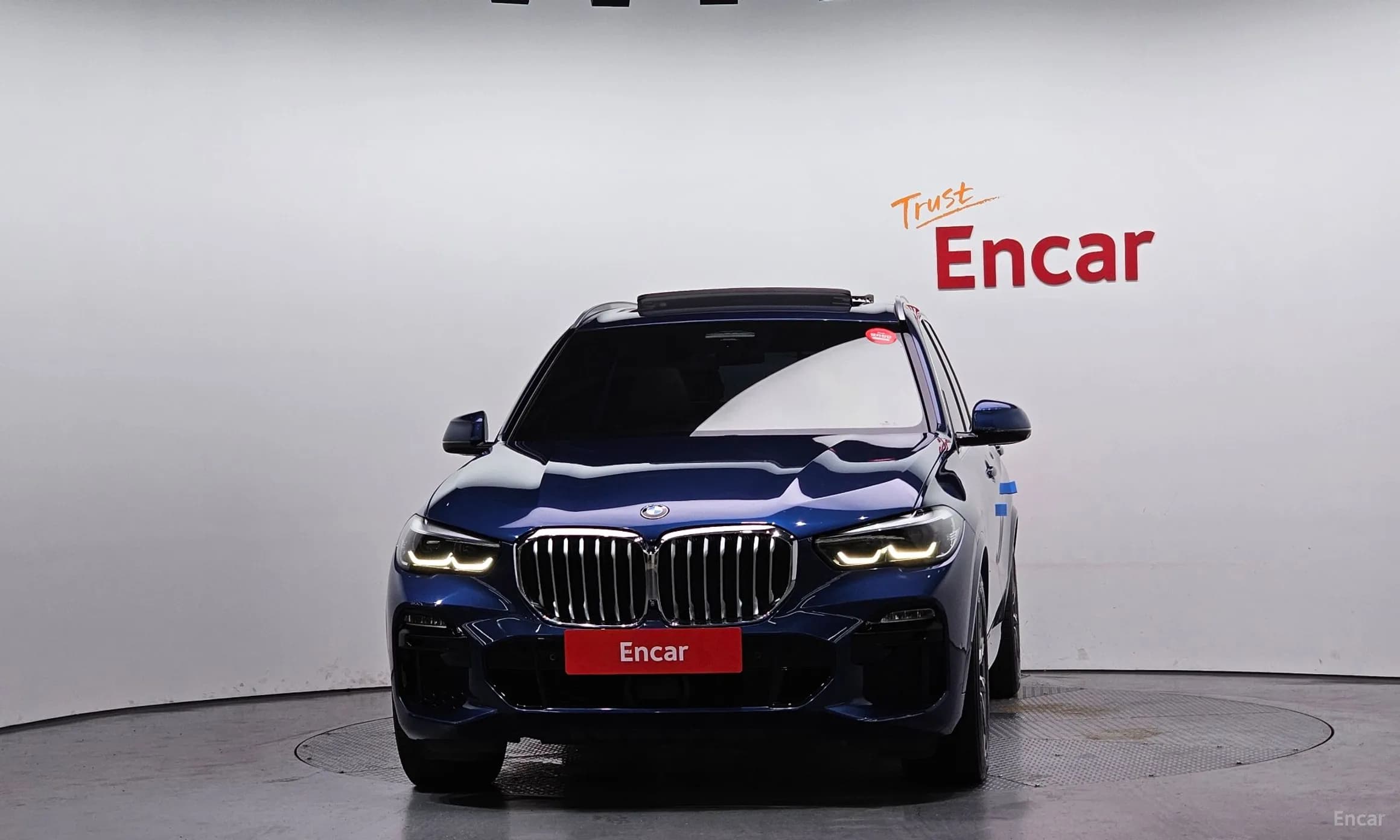 X5 (G05)