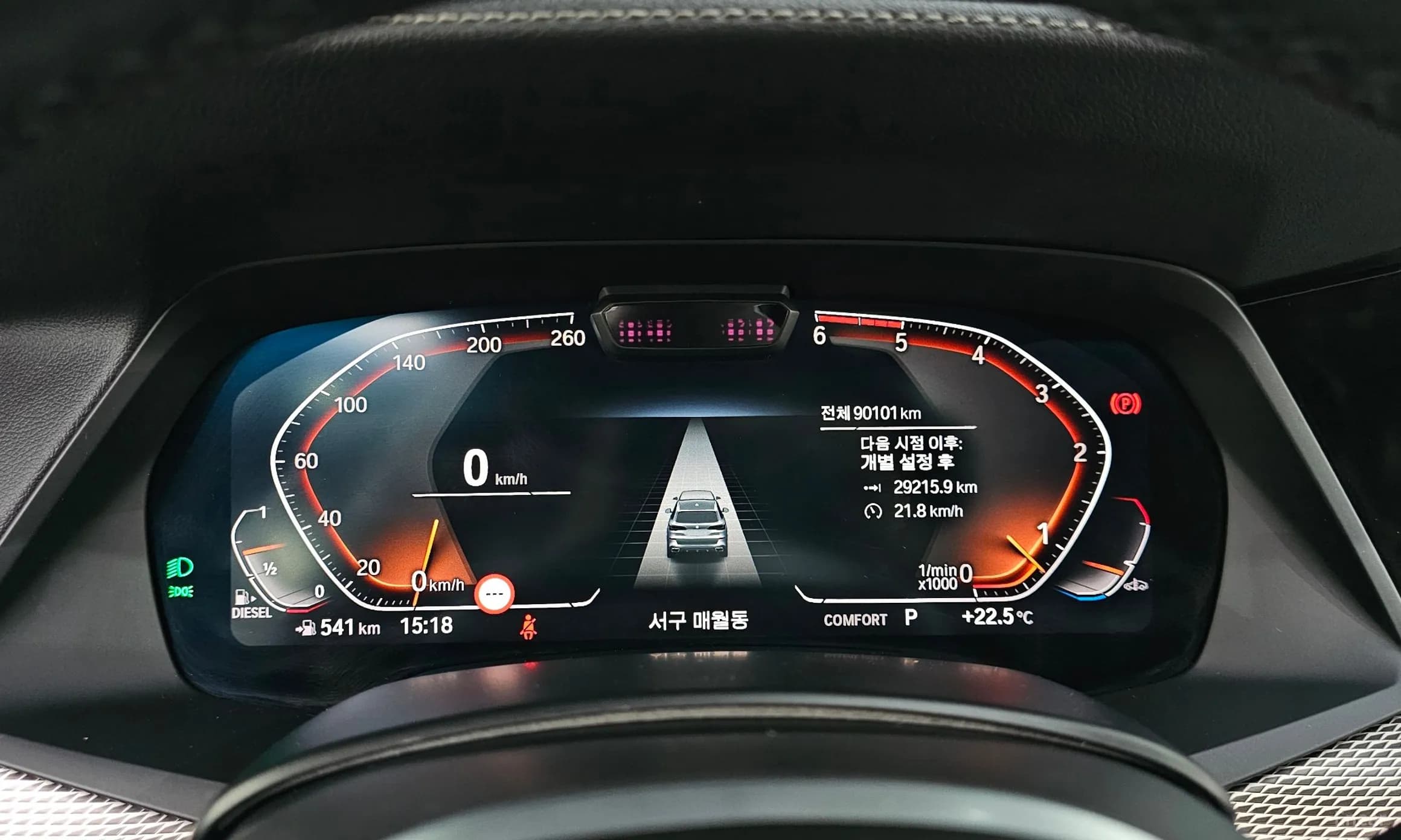 X5 (G05)