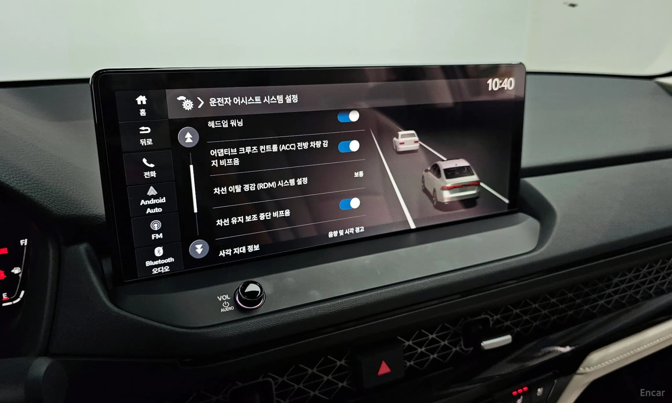 Accord 11th Generation