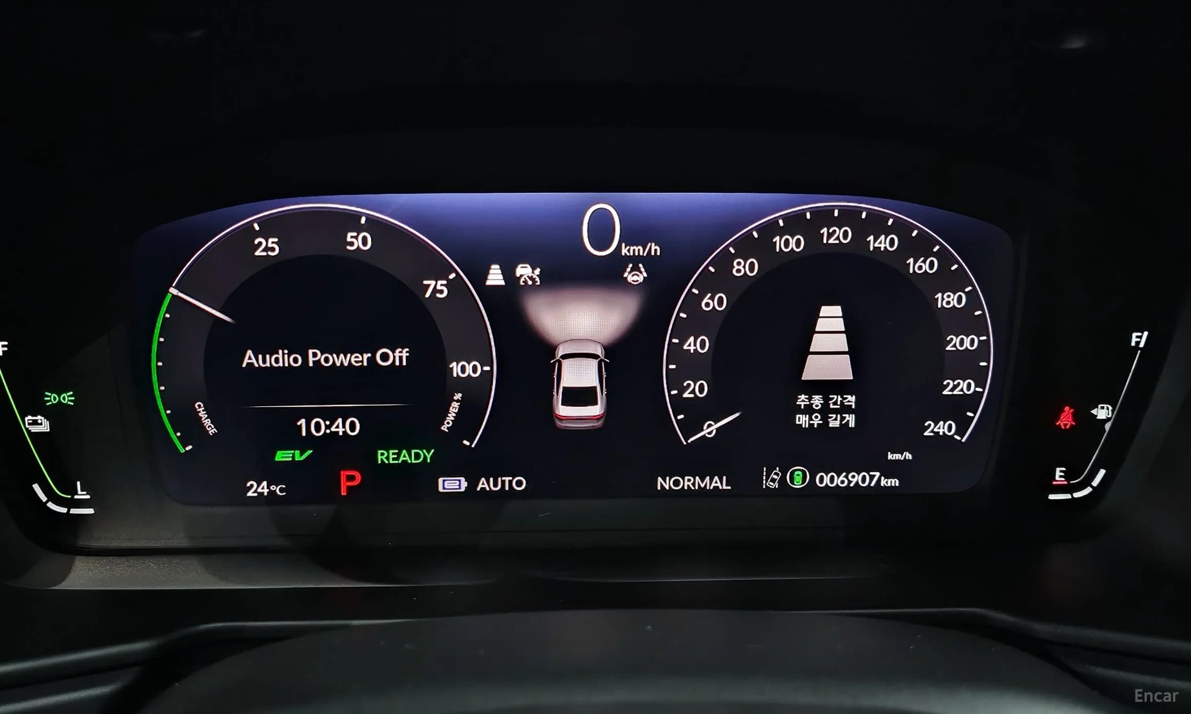 Accord 11th Generation