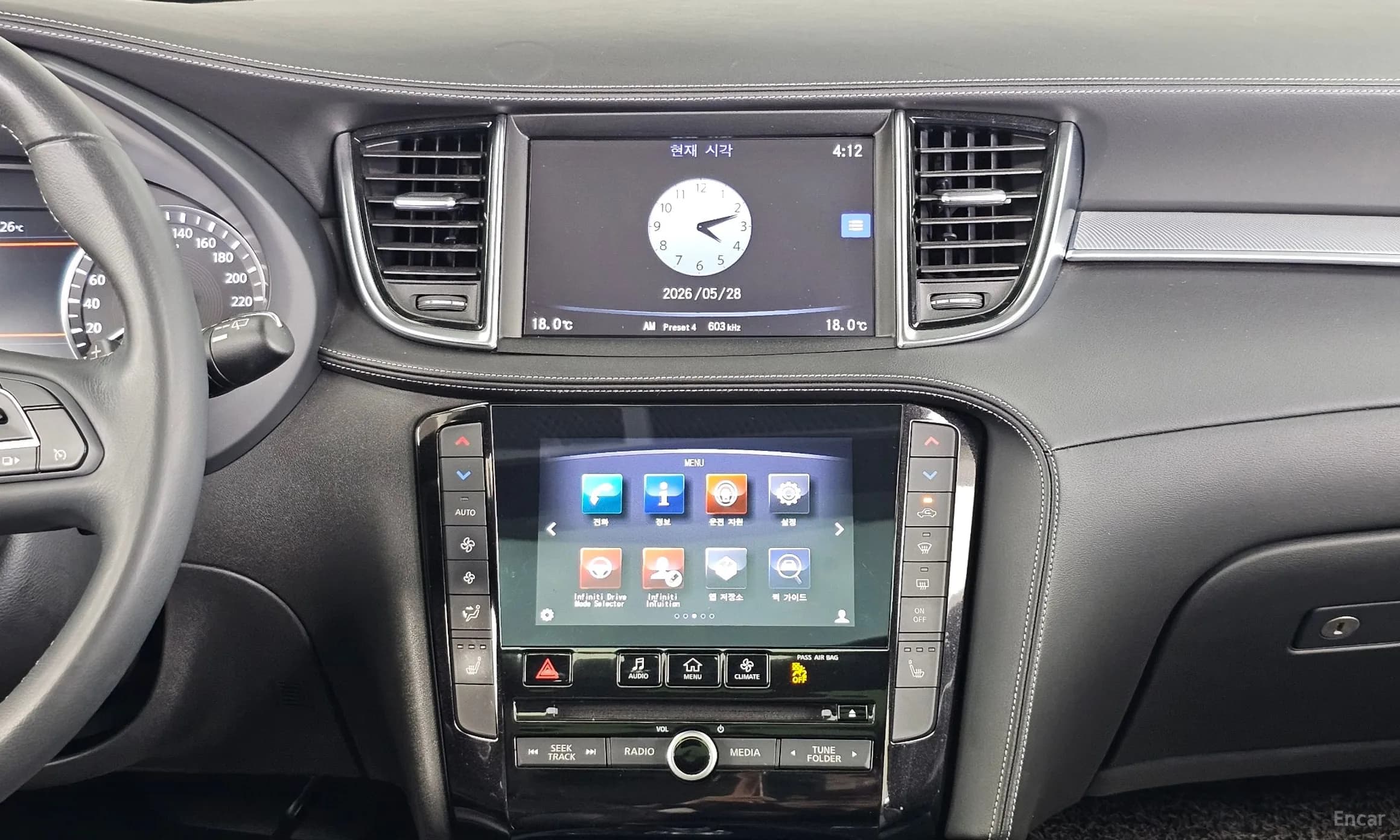 QX50 (P71A)