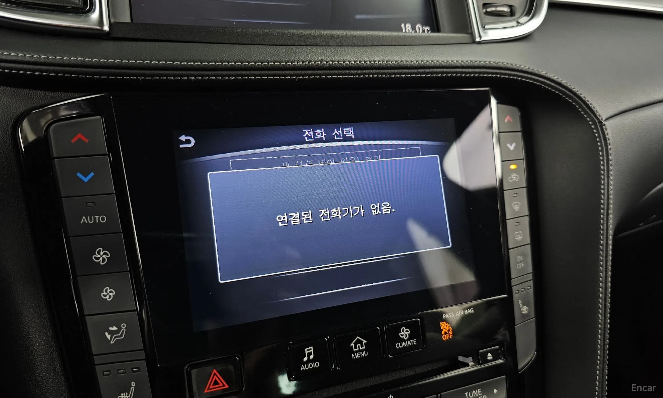 QX50 (P71A)