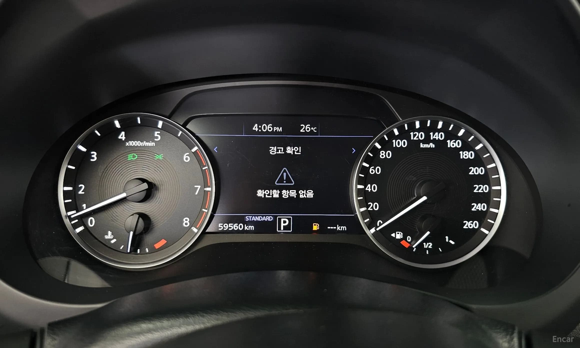 QX50 (P71A)