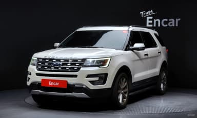 Explorer