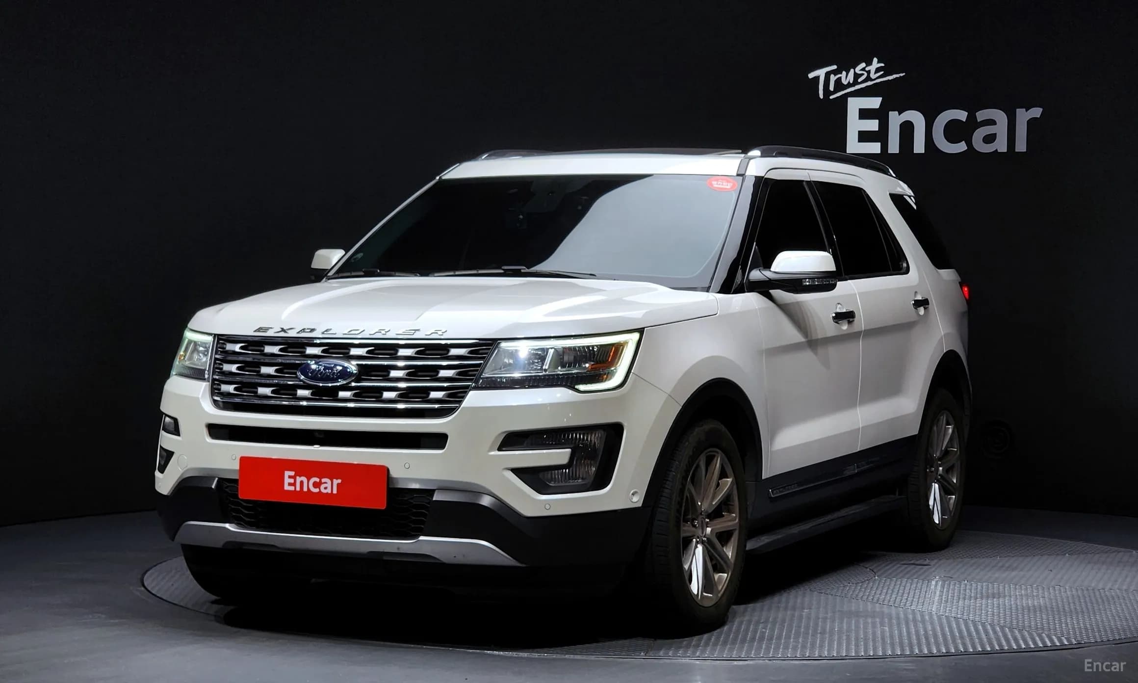 Explorer
