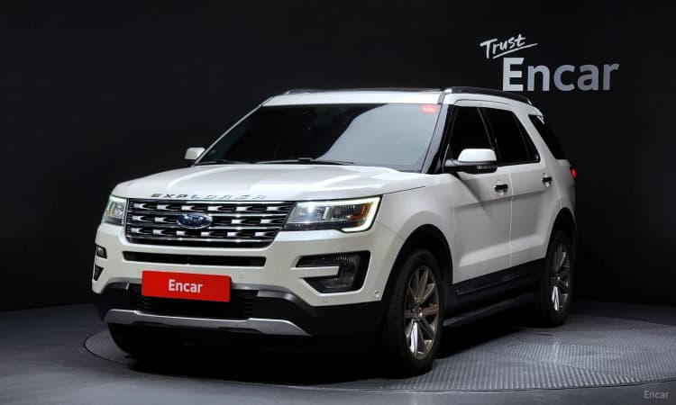 Explorer