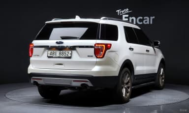 Explorer