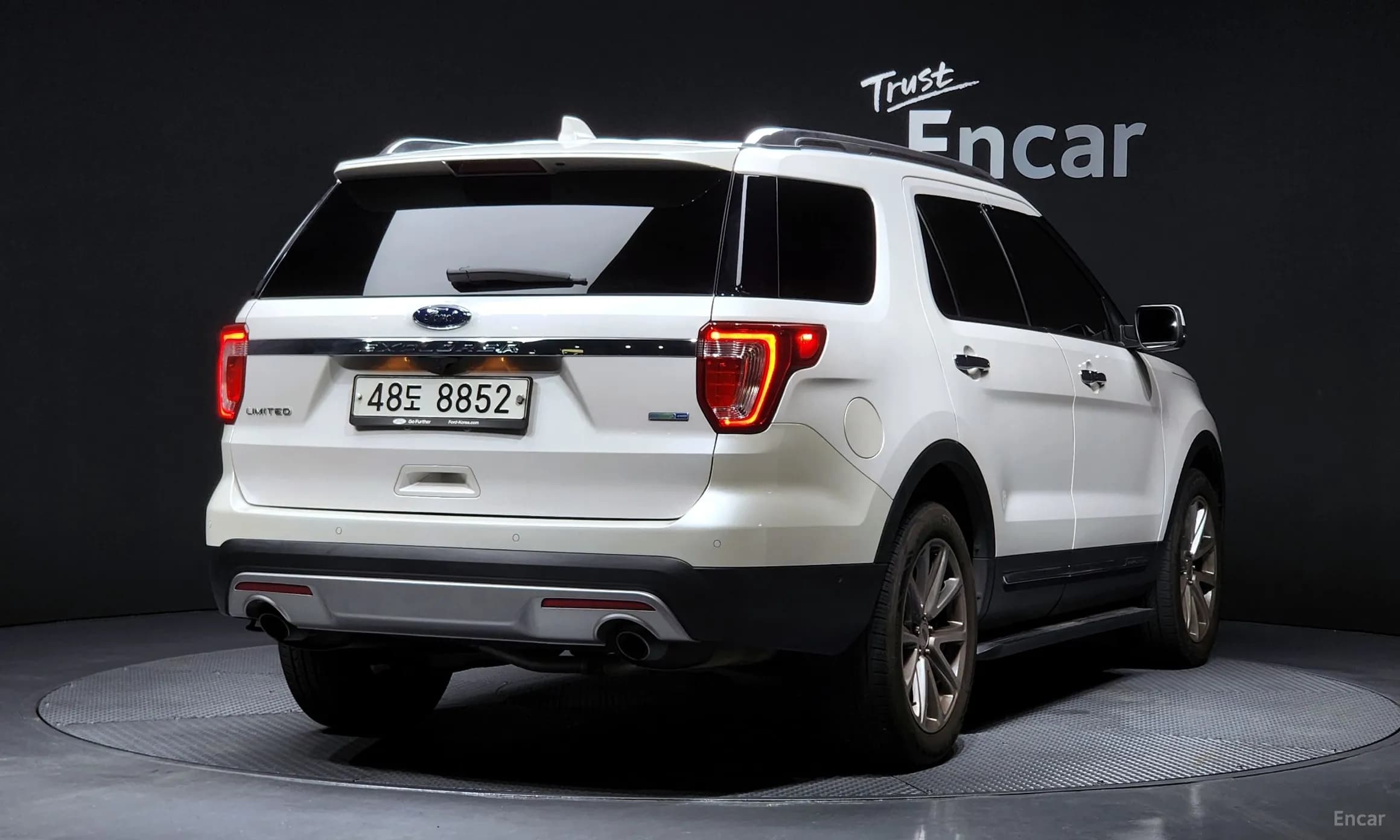 Explorer