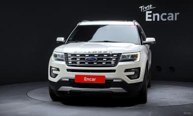 Explorer