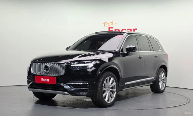 XC90 Gen 2