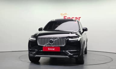 XC90 Gen 2