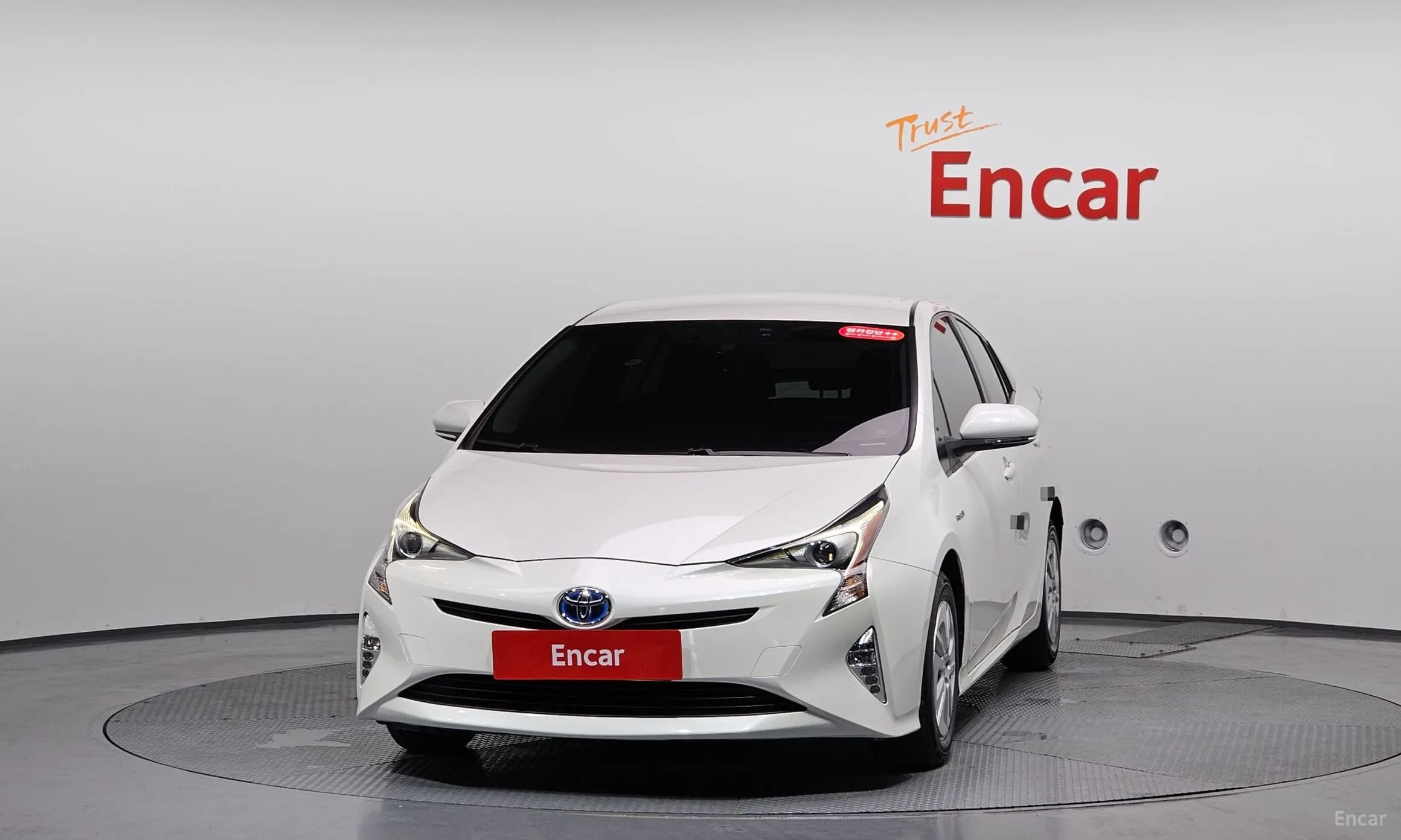 Prius 4th Generation