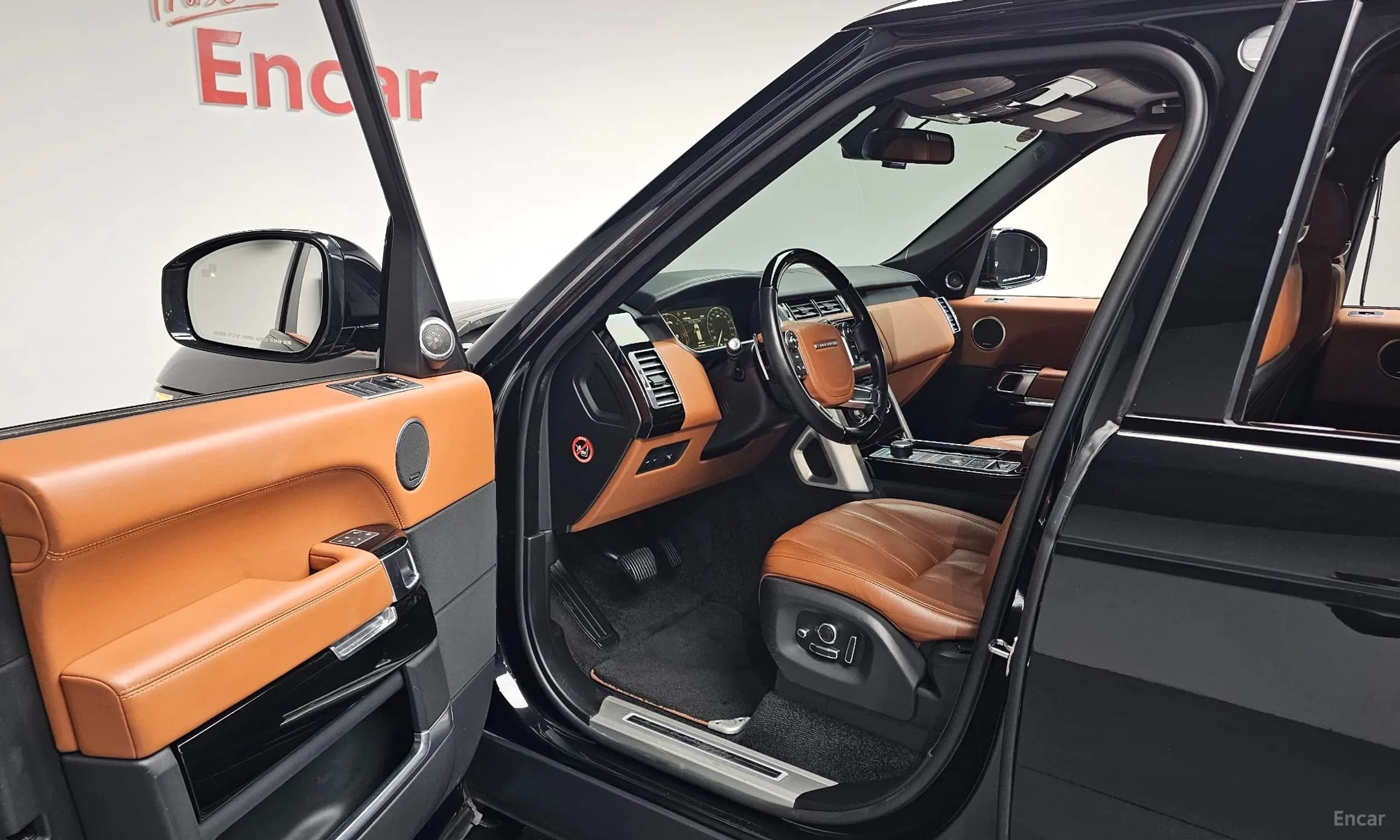 Range Rover 4th Generation