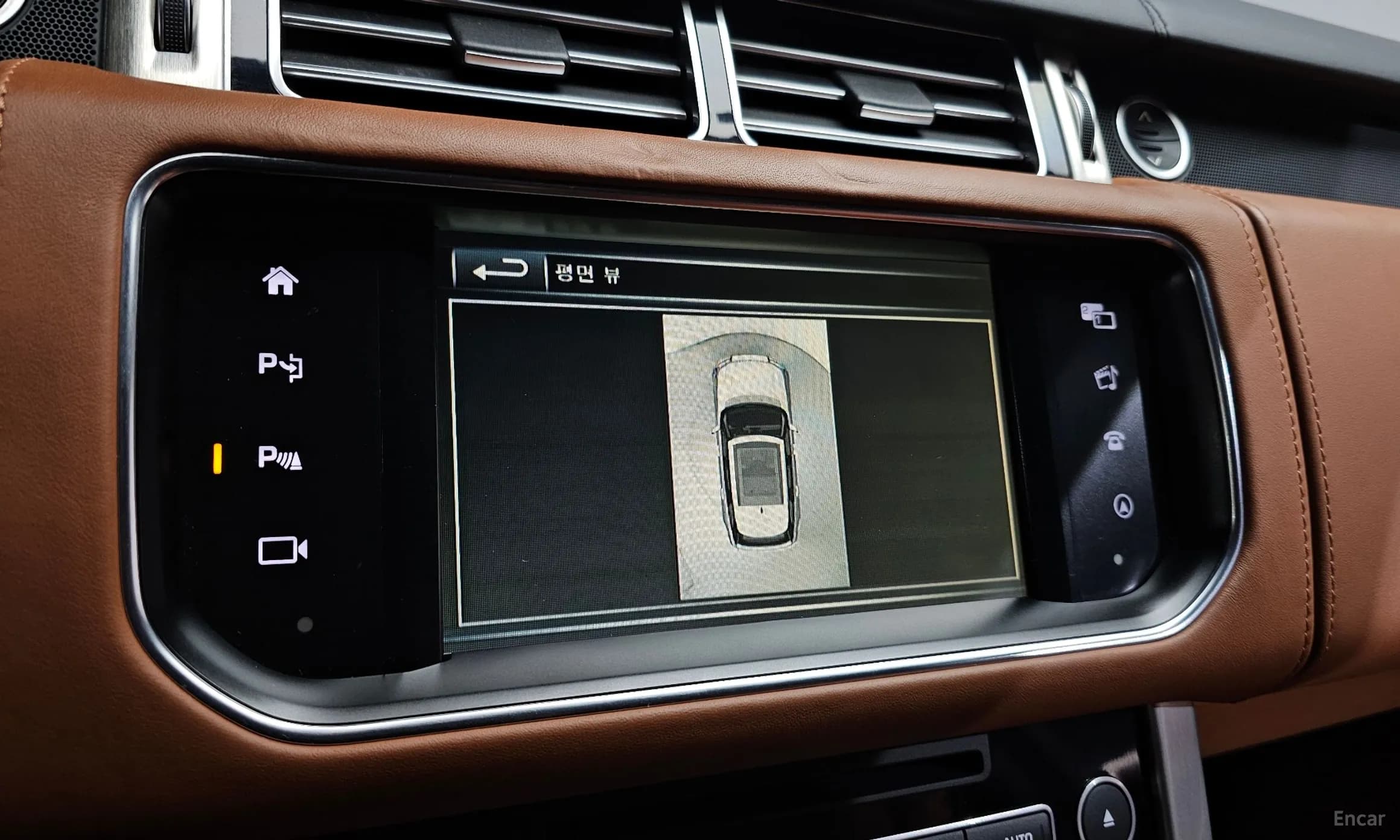 Range Rover 4th Generation