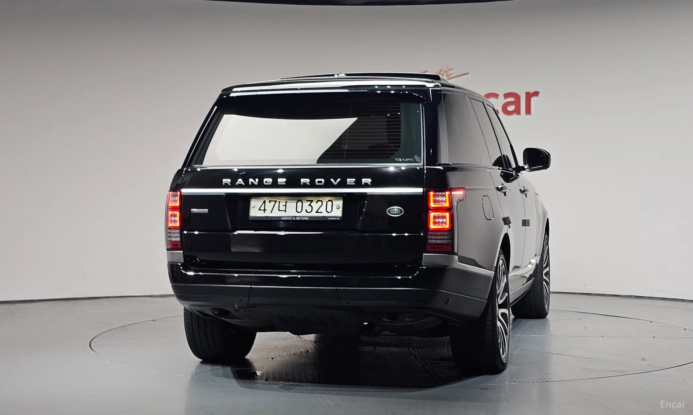 Range Rover 4th Generation