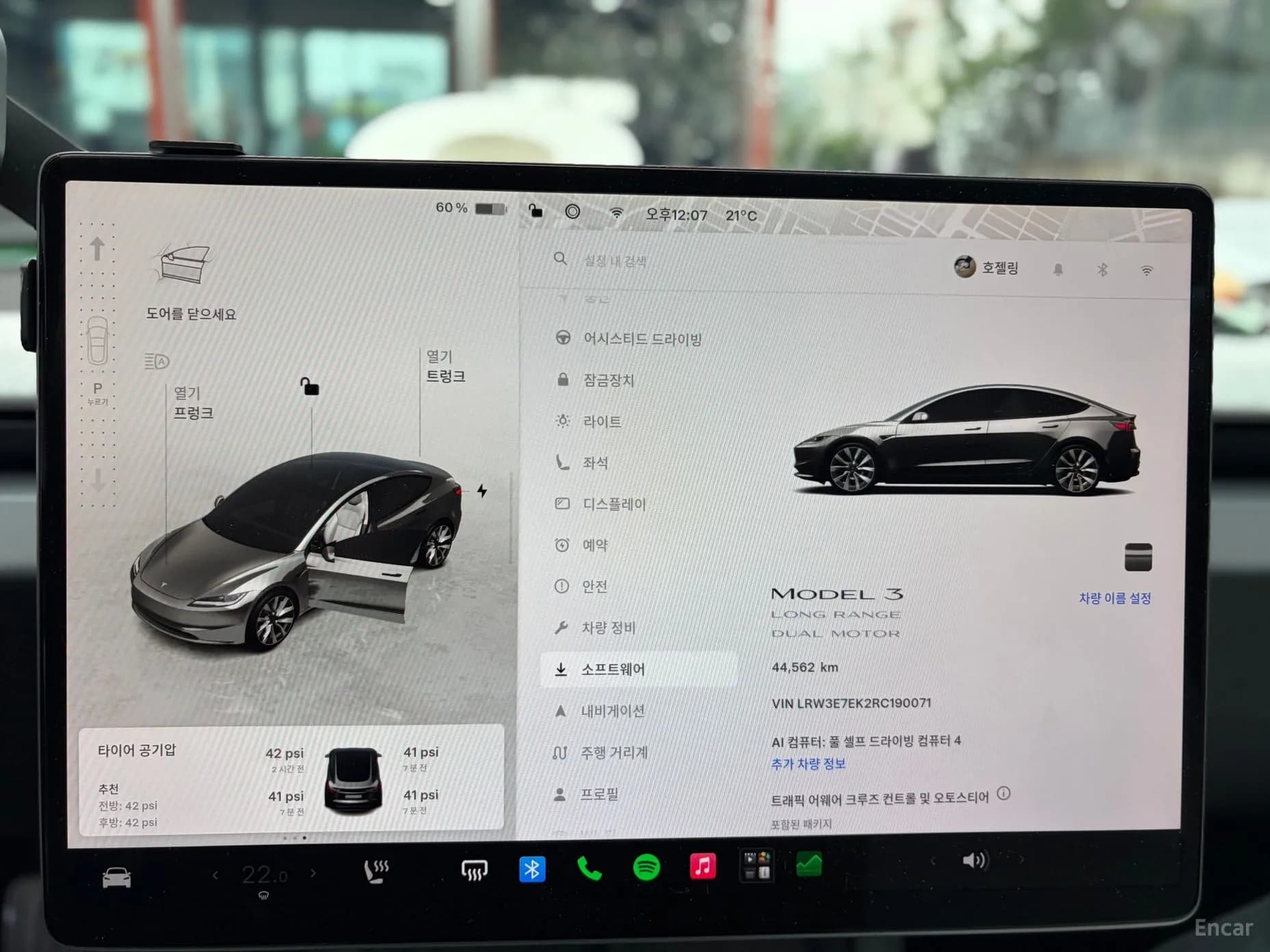 Model 3