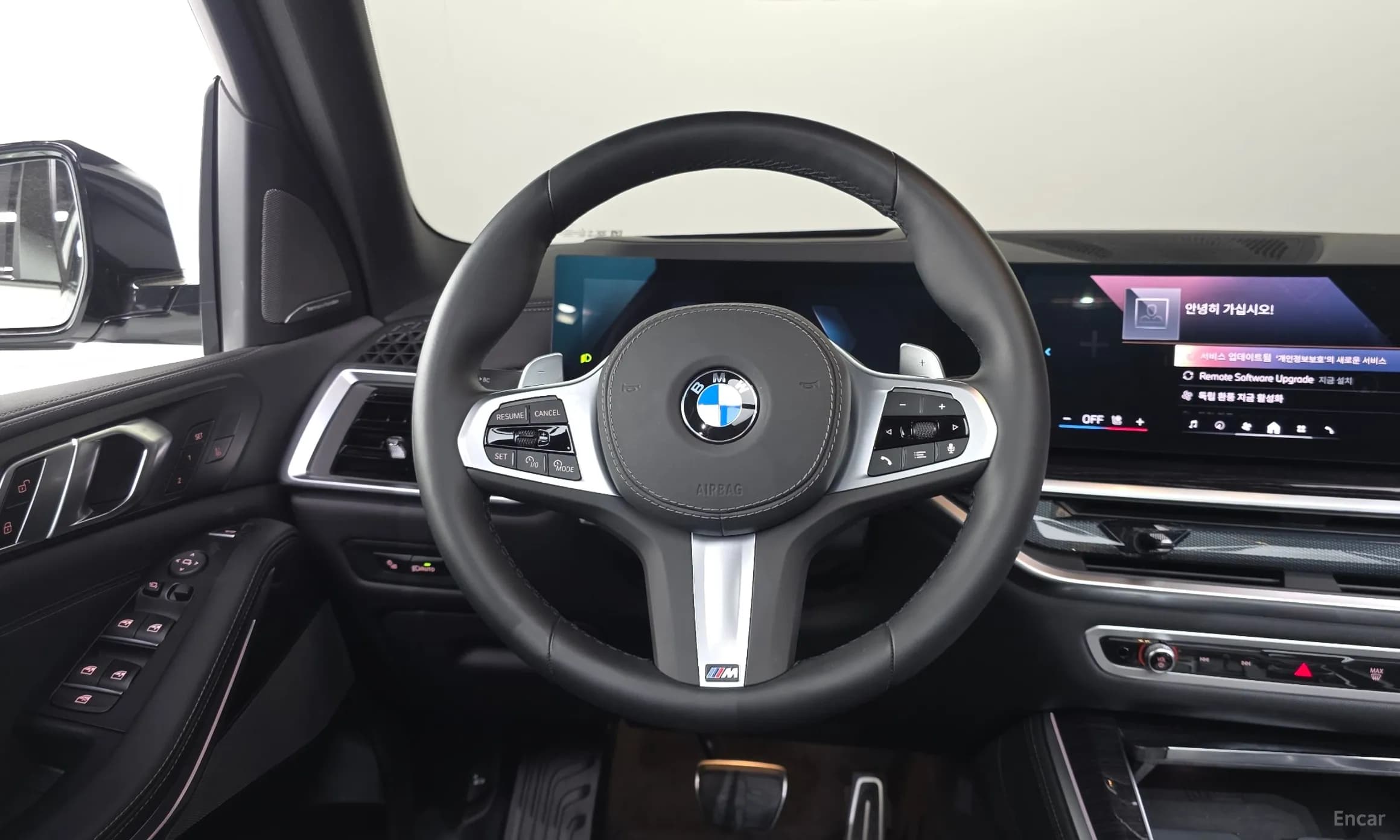 X5 (G05)