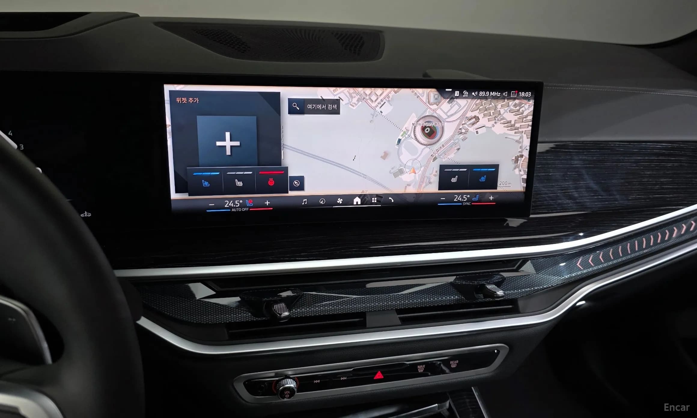 X5 (G05)