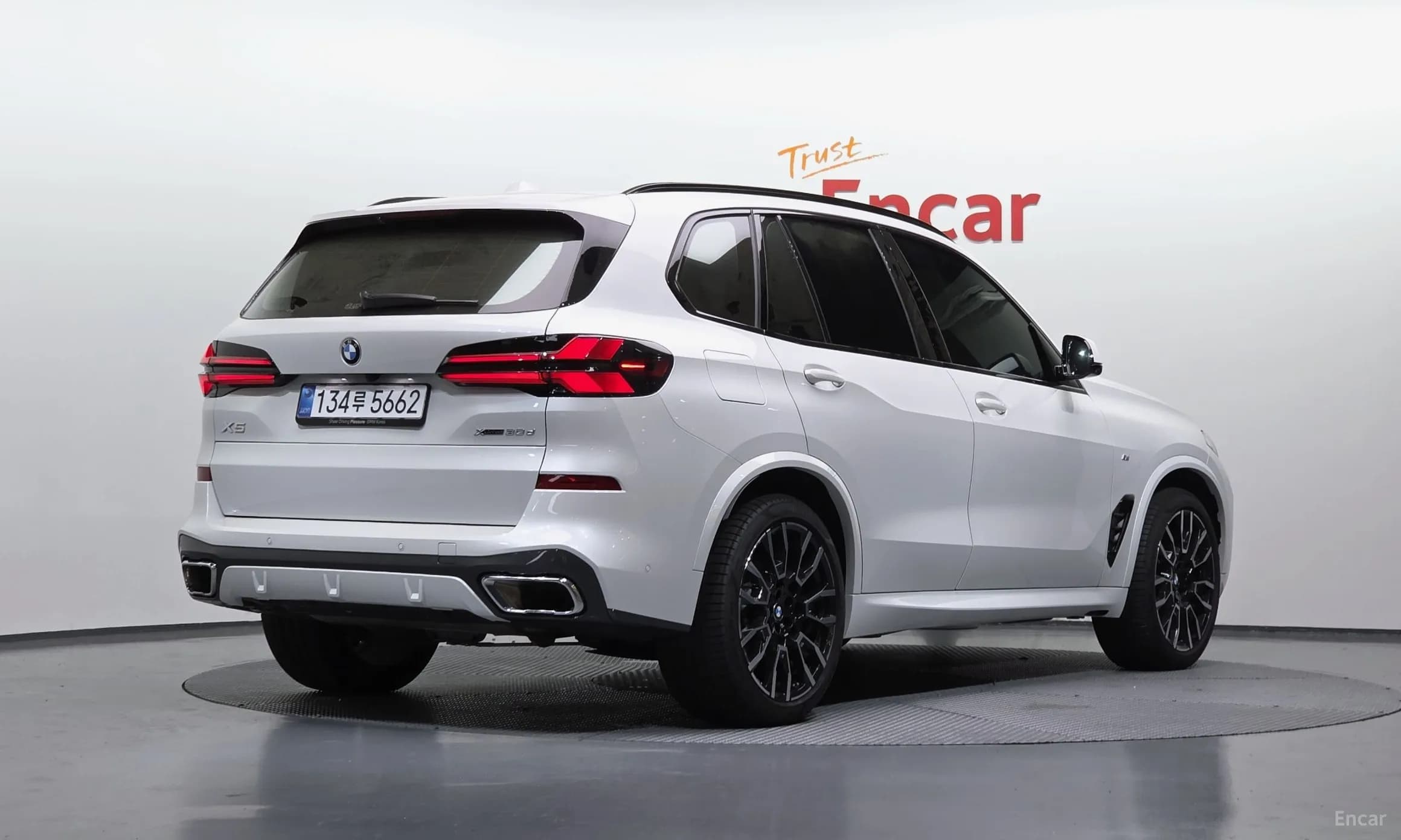 X5 (G05)
